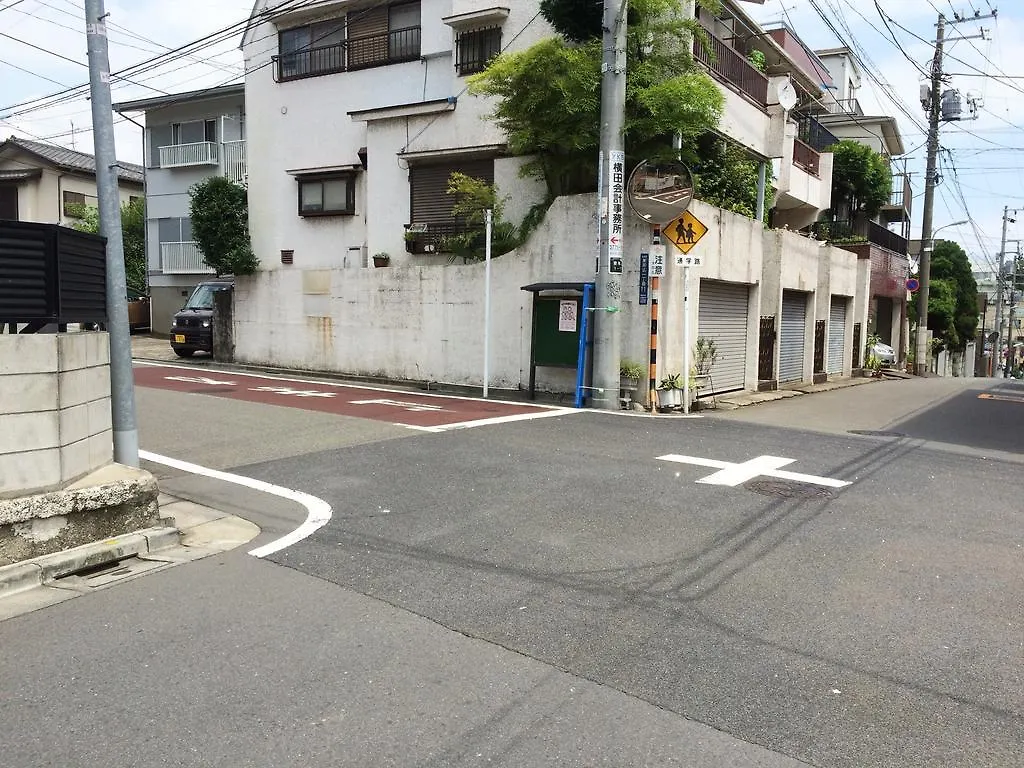 Appartement Kominka Hotel Tokio