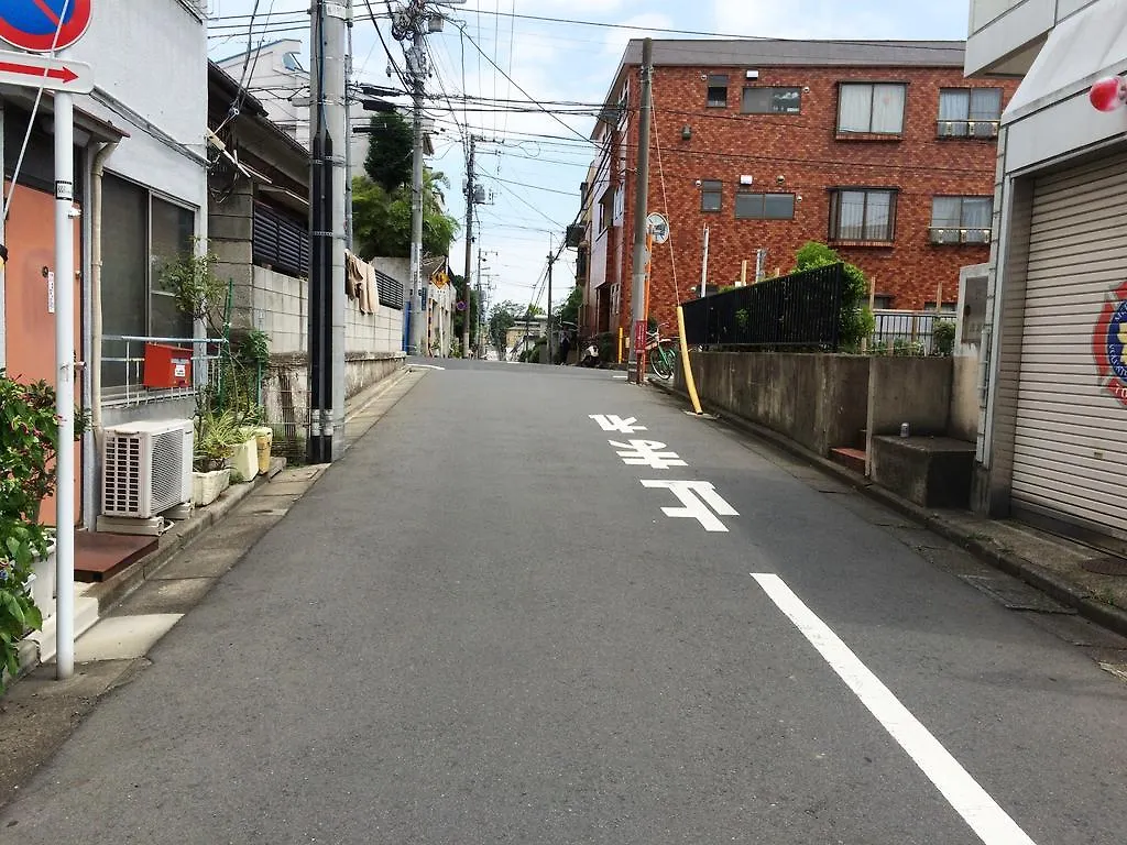 Kominka Hotel Tokio 0*,