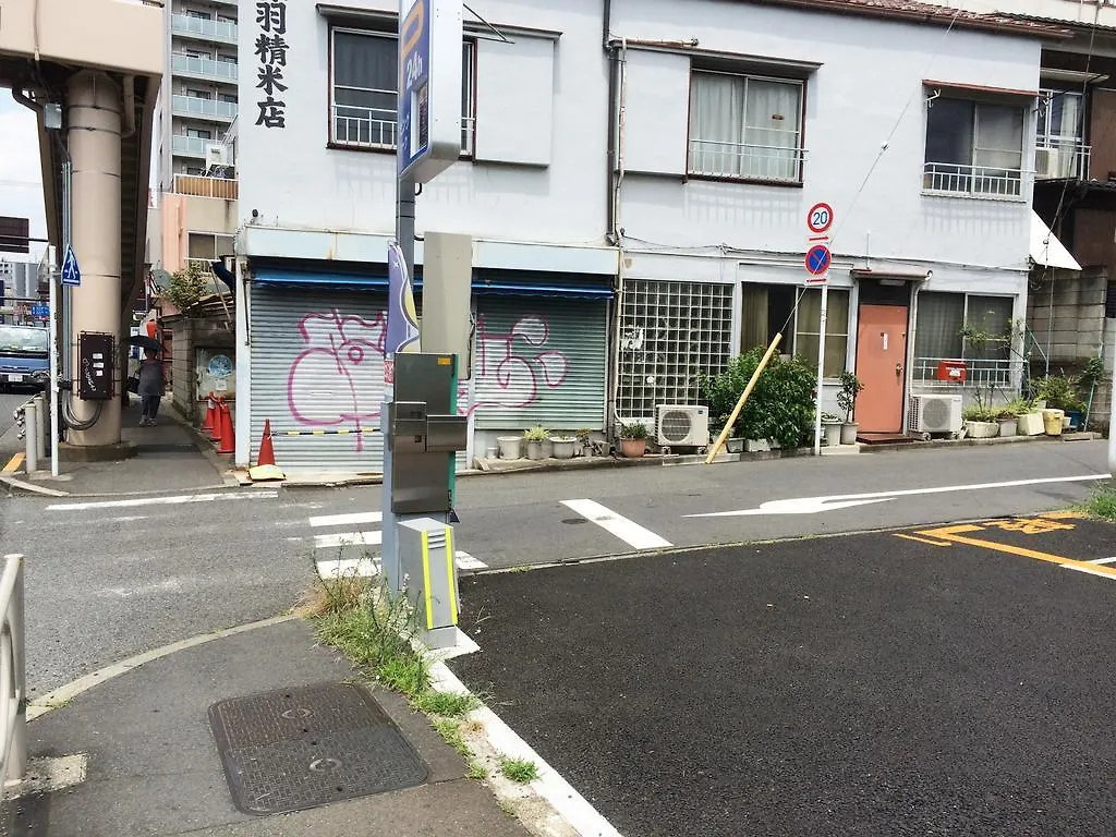 Hotel Kominka Prefektura Tokio Apartmán