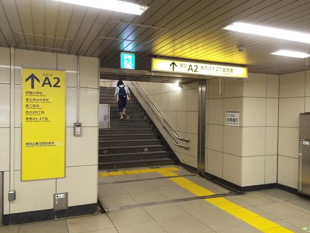 Hotel Kominka Prefektura Tokio Japonsko