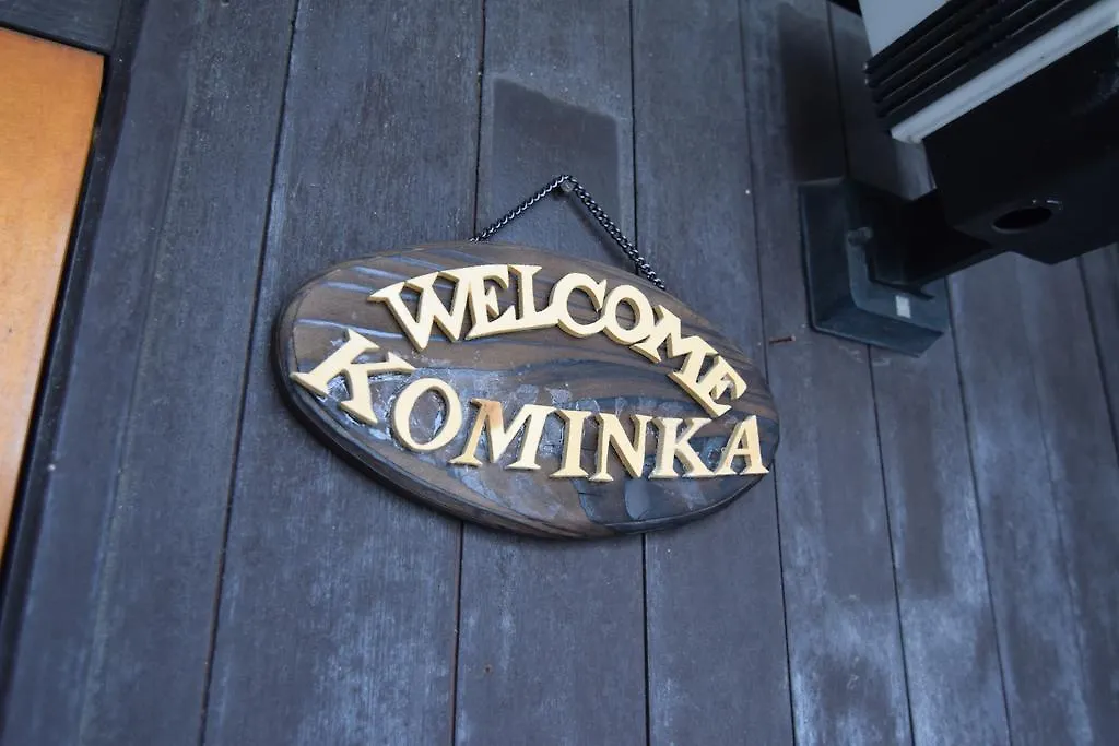 Kominka 호텔 도쿄 아파트